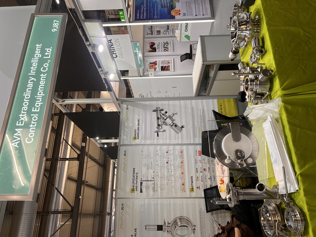AVM CPHI Milan exhibition display